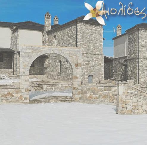 Aiolides Traditional Homes Asprangeloi Eksteriør billede